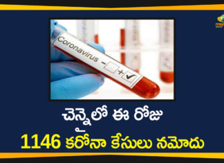 1146 New Covid 19 Cases Reported In Chennai, Chennai, Chennai Coronavirus, Chennai Coronavirus Cases, Chennai Coronavirus News, Chennai Coronavirus Updates, Chennai Covid 19, Chennai Covid 19 Cases, Chennai New Covid 19 Cases