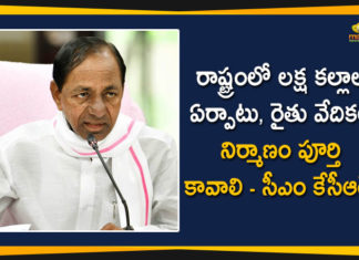 Andhra Pradesh, Andhra Pradesh Assembly, Andhra Pradesh Assembly Budget Session, AP Assembly Budget Session 2020, AP Assembly Budget Sessions, AP Assembly Budget Sessions 2020, AP Budget 2020-21, AP Budget 2020-21 Highlights, AP Budget Highlights, AP Budget Session, AP Budget Session 2020