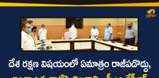 CM KCR, CM KCR Responds over India-China Issue, Highlights Of PM Modi Video Conference, India-China Border, India-China Border Clash News, India-China Border Tensions, India-China Issue, KCR over India-China Issue in Video Conference with PM Modi, PM Modi Video Conference, PM Modi Video Conference with Chief Ministers, PM Modi Video Conference with CMs