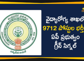 Andhra Pradesh, AP Govt Gives Green Signal to Recruit 9712 Vacant Posts, AP Health Department, AP Health Department Vacant Posts, AP Health Department Vacant Posts Recruitment, AP News, Recruit 9712 Vacant Posts in Health Department, Vacant Posts in AP Health Department