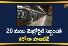 20 Delhi Metro Staff Test Positive, 20 Delhi Metro Staff Test Positive For COVID-19, Delhi, delhi coronavirus, Delhi Coronavirus Updates, Delhi Covid 19, Delhi Covid 19 News, Delhi Covid 19 Updates, Delhi Metro Staff, Delhi Metro Staff COVID-19, Delhi Metro Staff Test Positive