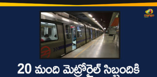 20 Delhi Metro Staff Test Positive, 20 Delhi Metro Staff Test Positive For COVID-19, Delhi, delhi coronavirus, Delhi Coronavirus Updates, Delhi Covid 19, Delhi Covid 19 News, Delhi Covid 19 Updates, Delhi Metro Staff, Delhi Metro Staff COVID-19, Delhi Metro Staff Test Positive