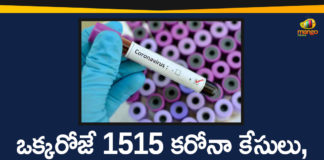 Coronavirus in Tamil Nadu, Tamil Nadu, Tamil Nadu Corona Cases, Tamil Nadu Corona Deaths, Tamil Nadu Corona Positive Cases, Tamil Nadu Coronavirus, Tamil Nadu Coronavirus Cases, Tamil Nadu Coronavirus News, Tamil Nadu Coronavirus Updates, Tamil Nadu Covid-19 Cases, Tamil Nadu Reports 1562 New Covid-19 Cases