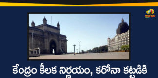 Central Teams Deployed in Six Metro Cities to Assist States in COVID-19 Management