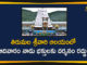Lord Venkateswara, Solar Eclipse, Solar Eclipse News, Solar Eclipse On SUnnday, Solar Eclipse Updates, Tirumala Tirupati Devasthanam, TTD, TTD Cancels Darshans Due to Solar Eclipse, TTD Cancels Devotees Darshans On Sunday, TTD Darshans, TTD Darshans Cancel On Sunday
