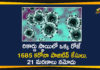 Coronavirus in Tamil Nadu, Tamil Nadu, Tamil Nadu Corona Cases, Tamil Nadu Corona Deaths, Tamil Nadu Corona Positive Cases, Tamil Nadu Coronavirus, Tamil Nadu Coronavirus Cases, Tamil Nadu Coronavirus News, Tamil Nadu Coronavirus Updates, Tamil Nadu Covid-19 Cases, Tamil Nadu Reports 1562 New Covid-19 Cases