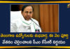 CM KCR, Full salaries to Employees and Pensioners, Full salaries to Employees and Pensioners In Telangana, KCR Instructed Officials to Pay Full salaries, KCR Instructed Officials to Pay Full salaries For Pensioners, telangana, Telangana CM KCR, Telangana News
