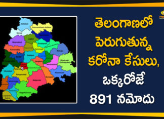 Telangana Covid-19 Updates, Coronavirus, Coronavirus Breaking News, Coronavirus Latest News, COVID-19, telangana, Telangana Coronavirus, Telangana Coronavirus Cases, Telangana Coronavirus Deaths, Telangana Coronavirus New Cases, Telangana Coronavirus News, Telangana New Positive Cases, Total COVID 19 Cases