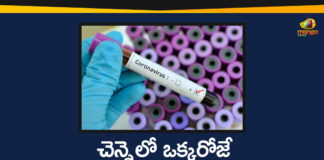 1146 New Covid 19 Cases Reported In Chennai, Chennai, Chennai Coronavirus, Chennai Coronavirus Cases, Chennai Coronavirus News, Chennai Coronavirus Updates, Chennai Covid 19, Chennai Covid 19 Cases, Chennai New Covid 19 Cases