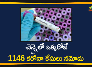 1146 New Covid 19 Cases Reported In Chennai, Chennai, Chennai Coronavirus, Chennai Coronavirus Cases, Chennai Coronavirus News, Chennai Coronavirus Updates, Chennai Covid 19, Chennai Covid 19 Cases, Chennai New Covid 19 Cases