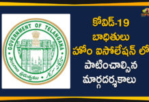 Covid 19 Home Isolation Guidelines, Home Isolation, Home Isolation Guidelines, Home Isolation Guidelines for Covid-19, Home Isolation Guidelines for Covid-19 Patients, Home Isolation Guidelines for Covid-19 Patients in Telangana, telangana, Telangana Coronavirus, Telangana Coronavirus Deaths