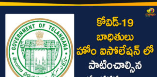 Covid 19 Home Isolation Guidelines, Home Isolation, Home Isolation Guidelines, Home Isolation Guidelines for Covid-19, Home Isolation Guidelines for Covid-19 Patients, Home Isolation Guidelines for Covid-19 Patients in Telangana, telangana, Telangana Coronavirus, Telangana Coronavirus Deaths