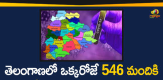 Telangana Covid-19 Updates,Coronavirus, Coronavirus Breaking News, Coronavirus Latest News, Coronavirus Live Updates, Coronavirus updates Live, COVID-19, India COVID 19 Cases, telangana, Telangana Coronavirus, Telangana Coronavirus Deaths, Total COVID 19 Cases