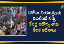 38 districts asked to prioritise tests, Corona Breaking News, Coronavirus House-to-House Survey, Coronavirus House-to-House Survey in 38 Districts, COVID-19, Focus on house-to-house survey, House-to-House Survey Of Coronavirus, prompt testing, telangana, Telangana Health Minister, Telangana Health Minister Etala Rajender