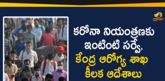 38 districts asked to prioritise tests, Corona Breaking News, Coronavirus House-to-House Survey, Coronavirus House-to-House Survey in 38 Districts, COVID-19, Focus on house-to-house survey, House-to-House Survey Of Coronavirus, prompt testing, telangana, Telangana Health Minister, Telangana Health Minister Etala Rajender