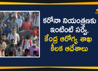 38 districts asked to prioritise tests, Corona Breaking News, Coronavirus House-to-House Survey, Coronavirus House-to-House Survey in 38 Districts, COVID-19, Focus on house-to-house survey, House-to-House Survey Of Coronavirus, prompt testing, telangana, Telangana Health Minister, Telangana Health Minister Etala Rajender