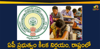 Andhra Pradesh, Andhra Pradesh Degree Exams, Andhra Pradesh News, Andhra Pradesh PG Exams, AP Degree Exams, AP Govt Decides to Cancel Degree Exams, AP Govt Decides to Cancel PG Exams, AP PG Exams, AP PG/UG Exams, Corona Effect