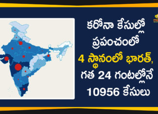 Coronavirus Cases In India, Coronavirus Deaths In India, Coronavirus Higlights, Coronavirus In India, Coronavirus in India live updates, Coronavirus Live Updates, Coronavirus news highlights, Coronavirus outbreak, coronavirus positive cases, Coronavirus Positive Cases In India, india coronavirus cases, india coronavirus deaths,Total Corona Cases In India