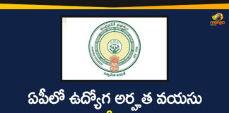 AP Govt Issued GO on Age Limit Extension Deadline