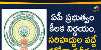 AP Coronavirus, AP Coronavirus Positive Cases, AP Coronavirus Updates, AP Government, AP Govt, AP Govt Decides to Conduct Covid Tests, AP Latest News, AP Lockdown, AP Lockdown Restrictions, AP Lockdown Rules, Covid Tests at Border Check Posts In AP, Covid Tests In AP