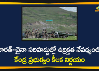 500 Crores to Armed Forces, 500 Crores to Armed Forces to Buy Weapon Systems, Centre Grants Rs 500 Crores to Armed Forces, Defence Minister, Defence Minister Rajnath Singh, India China border clash, India-China Border Clash News, India-China Border Issue, India-China Clashes, Rajnath Singh
