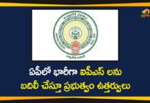 17 IPS Officers transferred in Andhra Pradesh, 17 IPS Officers transferred in AP, Andhra Pradesh, Andhra Pradesh Latest News, Andhra Pradesh News Today, AP News, AP Political Updates, Mango News Telugu, Search Results Web results Andhra Pradesh government transfers 17 IPS officers