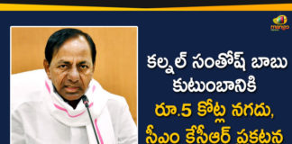 Col Bikkumalla Santosh Babu, Col Santosh Babu, Colonel Santosh Babu, colonel santosh babu bihar regiment, Indian Army Soldier Santosh Babu, KCR Announces Rs 5 Crores to Martyred Col Santosh Babu, Martyr Colonel Santosh Babu, Santosh, Santosh Babu