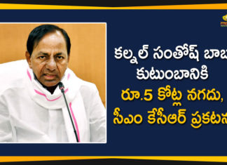 Col Bikkumalla Santosh Babu, Col Santosh Babu, Colonel Santosh Babu, colonel santosh babu bihar regiment, Indian Army Soldier Santosh Babu, KCR Announces Rs 5 Crores to Martyred Col Santosh Babu, Martyr Colonel Santosh Babu, Santosh, Santosh Babu
