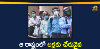 Corona Positive Cases in Maharashtra, Corona Positive Cases In Maharashtra Near to 1 Lakh, Maharashtra, Maharashtra C, Maharashtra Corona, Maharashtra Corona Cases, Maharashtra Corona Deaths, Maharashtra Corona Positive Cases, Maharashtra Coronavirus, Maharashtra Coronavirus Positive Cases, Maharashtra Coronavirus Updates, Maharashtra COVID 19