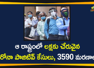 Corona Positive Cases in Maharashtra, Corona Positive Cases In Maharashtra Near to 1 Lakh, Maharashtra, Maharashtra C, Maharashtra Corona, Maharashtra Corona Cases, Maharashtra Corona Deaths, Maharashtra Corona Positive Cases, Maharashtra Coronavirus, Maharashtra Coronavirus Positive Cases, Maharashtra Coronavirus Updates, Maharashtra COVID 19