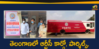 Minister Puvvada Ajay Kumar, Minister Puvvada Ajay Kumar Launches TSRTC Parcel, Telangana Transport Minister, Transport Minister, TSRTC, TSRTC Cargo Services, TSRTC Courier Services, TSRTC Latest News, TSRTC rolls out cargo services, TSRTC Updates