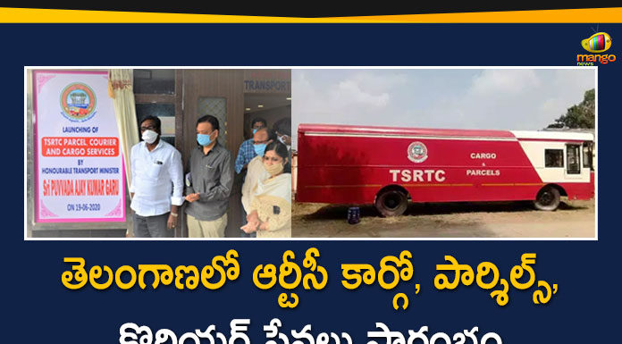 Minister Puvvada Ajay Kumar, Minister Puvvada Ajay Kumar Launches TSRTC Parcel, Telangana Transport Minister, Transport Minister, TSRTC, TSRTC Cargo Services, TSRTC Courier Services, TSRTC Latest News, TSRTC rolls out cargo services, TSRTC Updates
