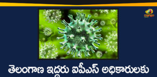 3 IPS officers test positive, Coronavirus outbreak, Coronavirus outbreak Updates, IPS Officers Corona Positive, IPS Officers Tested For Corona Positive in Telangana, telangana, Telangana Coronavirus, Telangana Coronavirus Deaths, Telangana IPS Officers, Telangana IPS Officers Tested Corona Positive, Three IPS officers test positive