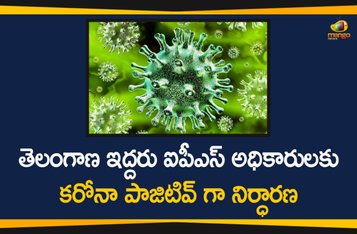 3 IPS officers test positive, Coronavirus outbreak, Coronavirus outbreak Updates, IPS Officers Corona Positive, IPS Officers Tested For Corona Positive in Telangana, telangana, Telangana Coronavirus, Telangana Coronavirus Deaths, Telangana IPS Officers, Telangana IPS Officers Tested Corona Positive, Three IPS officers test positive