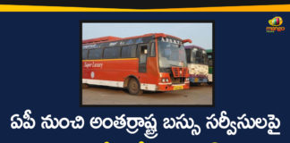 Andhra Pradesh, AP Govt, AP Govt Appeals Other States, AP Govt Appeals to Give Permit for Interstate Bus Services, AP Interstate Bus Services, AP News, APSRTC, APSRTC resumes bus services, bus services in ap, Interstate Bus Services, interstate bus services in ap