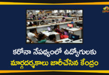 Centre Govt Covid Guidelines, Centre Govt Issues New Covid Guidelines, Centre issues guidelines for government officers, coronavirus india live updates, Covid Guidelines, Covid Guidelines for Govt Employees, Govt issues fresh Covid guidelines, New Covid Guidelines for Govt Employees