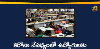 Centre Govt Covid Guidelines, Centre Govt Issues New Covid Guidelines, Centre issues guidelines for government officers, coronavirus india live updates, Covid Guidelines, Covid Guidelines for Govt Employees, Govt issues fresh Covid guidelines, New Covid Guidelines for Govt Employees