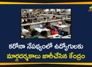 Centre Govt Covid Guidelines, Centre Govt Issues New Covid Guidelines, Centre issues guidelines for government officers, coronavirus india live updates, Covid Guidelines, Covid Guidelines for Govt Employees, Govt issues fresh Covid guidelines, New Covid Guidelines for Govt Employees