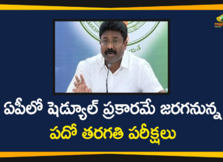 10th Class Exams will be Conducted as Per Schedule In AP, AP 10 Class Exams, AP 10th Class Exam 2020, AP 10th Class Examinations, AP 10th Class Exams, AP SSC 2020 Exams Time Table, AP SSC Exam Time Table 2020, AP SSC Exams, AP SSC Exams 2020, AP SSC Exams Schedule, AP SSC Intermediate Exams, AP SSC Time Table 2020, AP SSC-2020 Exams, Minister Adimulapu Suresh