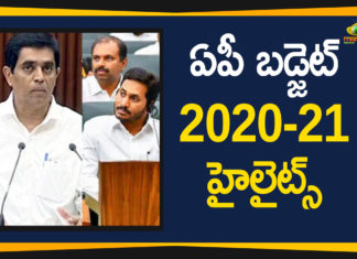 Andhra Pradesh, Andhra Pradesh Assembly, Andhra Pradesh Assembly Budget Session, Andhra Pradesh Assembly Budget Session To Begin, AP Assembly Budget Session 2020, AP Assembly Budget Sessions, AP Assembly Budget Sessions 2020, AP Budget Session, AP Budget Session 2020,