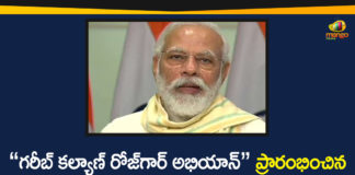 Garib Kalyan Rojgar Abhiyaan, Garib Kalyan Rojgar Abhiyaan Scheme, Garib Kalyan Rojgar Yojana, Garib Kalyan Rojgar Yojana With 50000 Resource, National News, National Welfare Schemes, PM Garib Kalyan Rojgar Yojana, PM Modi Launches Garib Kalyan Rojgar Yojana, PM Narendra Modi, Political News, Prime Minister Narendra Modi