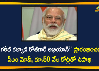 Garib Kalyan Rojgar Abhiyaan, Garib Kalyan Rojgar Abhiyaan Scheme, Garib Kalyan Rojgar Yojana, Garib Kalyan Rojgar Yojana With 50000 Resource, National News, National Welfare Schemes, PM Garib Kalyan Rojgar Yojana, PM Modi Launches Garib Kalyan Rojgar Yojana, PM Narendra Modi, Political News, Prime Minister Narendra Modi