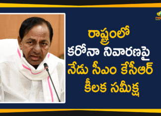 CM KCR, CM KCR Review Meeting, CM KCR Review on Corona Control Measures, Corona Control Measures, KCR Review Meeting Over Lockdown, KCR Review Meeting to Discuss Lockdown Relaxations, KCR Review On Corona Control Measures, Telangana CM KCR, Telangana CM KCR Review Meeting, Telangana CM KCR Review Over Corona Control Measures