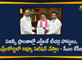 CM KCR, review petition in SC against GO 3, Review Petition in Supreme Court on G.O. No 3/2000, scrapping of GO 3, telangana government, Telangana to file review petition against scrapping of GO 3, Telangana to file review petition in SC, TS Govt will file review petition in SC against GO 3, TS to move SC against Apex court