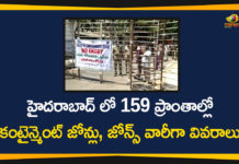 Containment Zones, Containment Zones In Hyderabad, Coronavirus Updates, Hyderabad, Hyderabad Coronavirus, Hyderabad Coronavirus News, Hyderabad Coronavirus Updates, Hyderabad List of Containment Zones, List of Containment Zones, telangana, Telangana Containment Zones in Hyderabad
