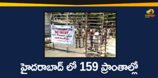 Containment Zones, Containment Zones In Hyderabad, Coronavirus Updates, Hyderabad, Hyderabad Coronavirus, Hyderabad Coronavirus News, Hyderabad Coronavirus Updates, Hyderabad List of Containment Zones, List of Containment Zones, telangana, Telangana Containment Zones in Hyderabad