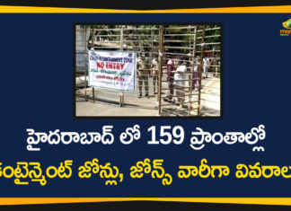 Containment Zones, Containment Zones In Hyderabad, Coronavirus Updates, Hyderabad, Hyderabad Coronavirus, Hyderabad Coronavirus News, Hyderabad Coronavirus Updates, Hyderabad List of Containment Zones, List of Containment Zones, telangana, Telangana Containment Zones in Hyderabad