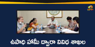 Convergence of MGNREGS Works, mgnrega convergence, mgnrega convergence with other schemes, MGNREGS Works, Somesh Kumar, Telangana Chief Secretary, Telangana Chief Secretary Somesh Kumar, Telangana CS, Telangana CS Somesh Kumar, Telangana CS Somesh Kumar Meeting