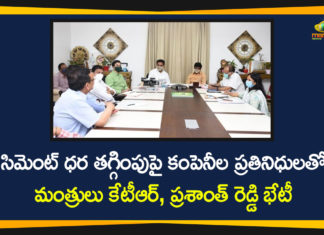 Cement Industries, Heads of Cement Industries, KTR High-level Meeting with Heads of Cement Industries, KTR Latest News, KTR Meeting With Heads of Cement Industries, Minister KTR, Minister Prashanth Reddy, Minister Prashanth Reddy Meeting, Prashanth Reddy, telangana, Telangana News, Telangana Political News