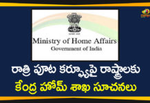 MHA Says Truck, Bus Movement Exempted from the Night Curfew